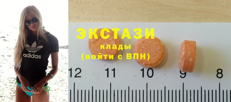 где найти   Карабулак  Ecstasy Дубай 